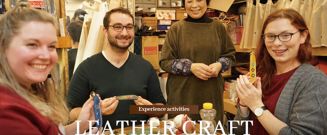 Experience activities - Leather Craft