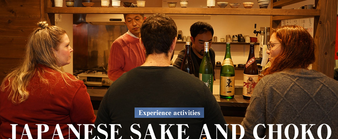 Experience activities - Japanese sake and choko