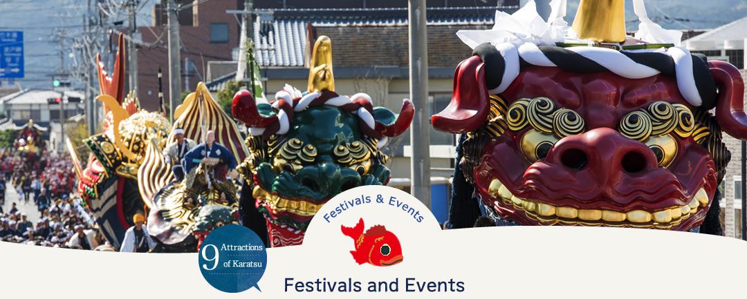 Festivals and Events
