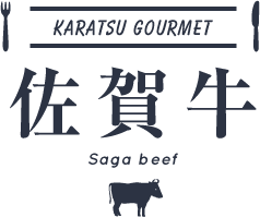 Saga Beef