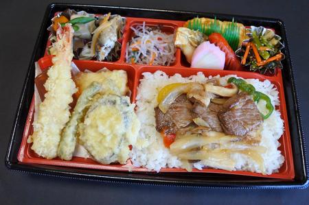 漁師村弁当 竹