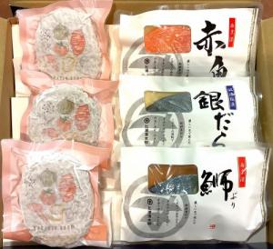 西京漬・粕漬と唐津バーグのセット 5名様