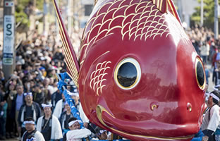 唐津宫日节