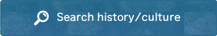 Search history/culture