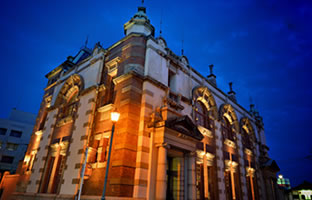 Former Karatsu Bank Headquarters