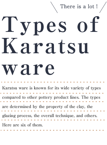 Types of Karatsu ware