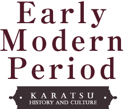 Early Modern Period