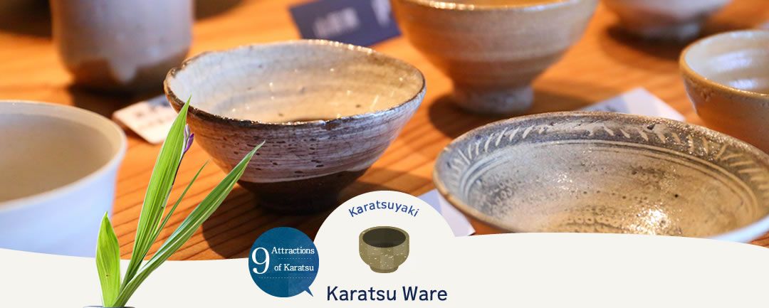 Karatsu Ware