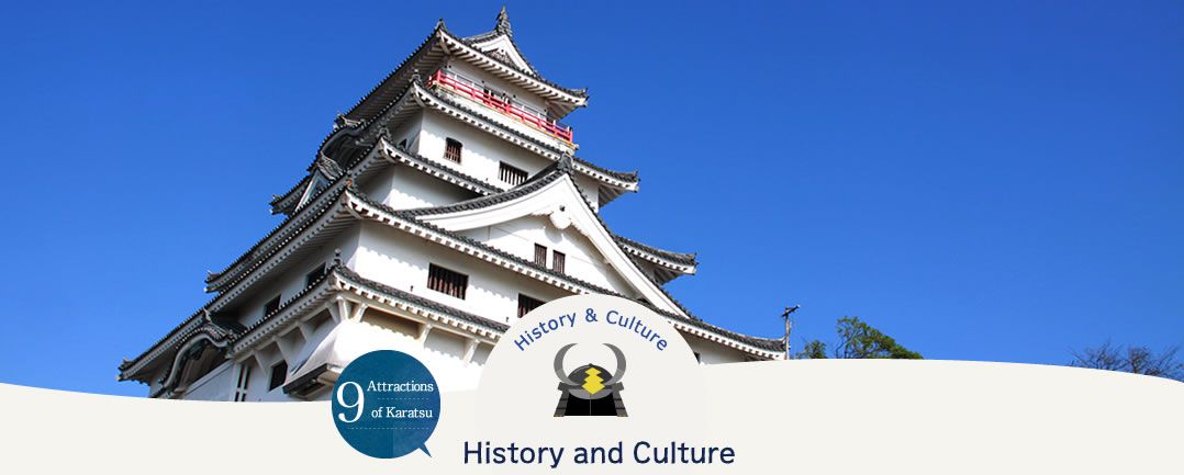 History and Culture