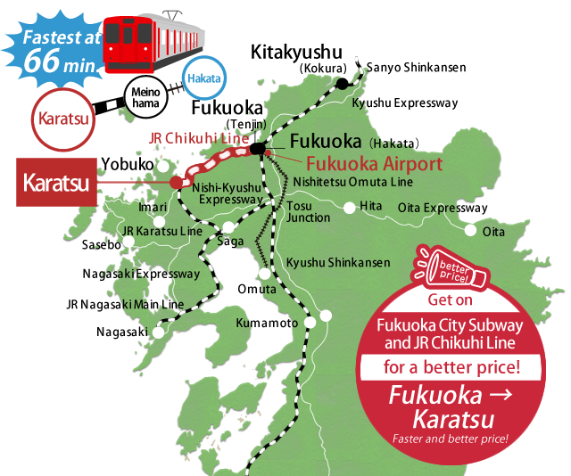 Get on Fukuoka City Subway and JR Chikuhi Line for a better price!