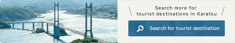 Search more for tourist destinations in Karatsu Search for tourist destination