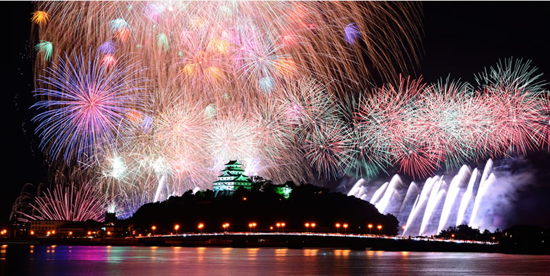 Kyushu Fireworks Festival