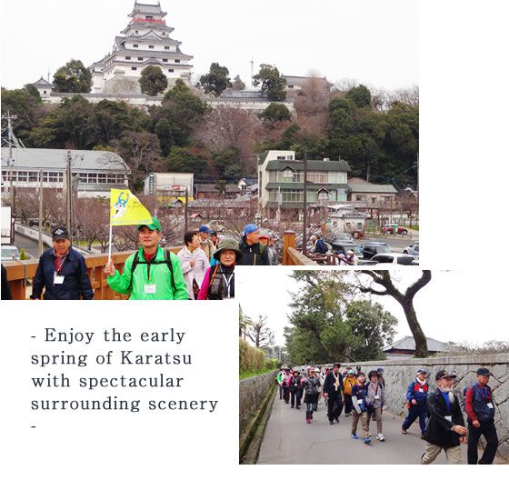 Enjoy the early spring of Karatsu with spectacular surrounding scenery
