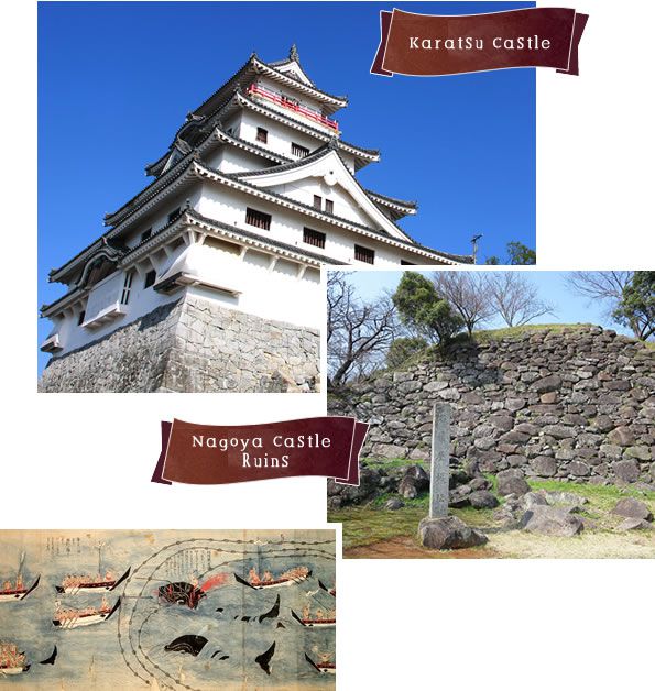 Karatsu Castle,Nagoya Castle Ruins