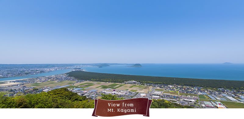 view from Mt. Kagami