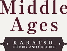 Middle Ages