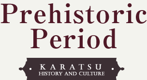 Prehistoric Period