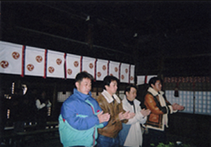 唐津神社で厄祓いの神事