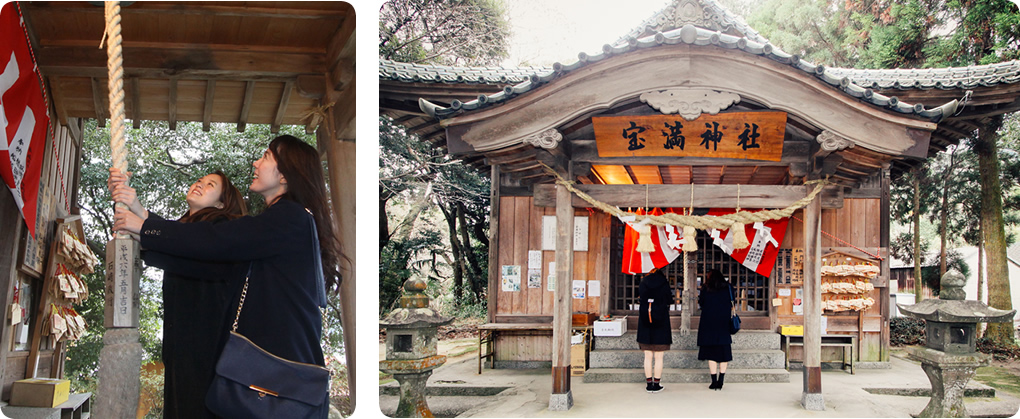 宝満神社