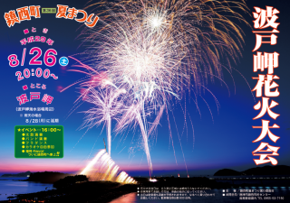 12c5fbc6d7292d3a87491eaaee473d