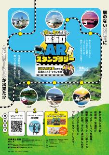 27a46ac6b0541efd1f36d60db221f8