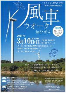 風の旅人 23号から44号まで 風の旅人 23号から44号まで Amazon.co.jp: 風の旅人 vol.23 : 本