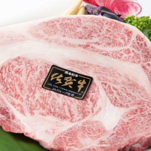 佐賀牛リブロースステーキ  600ｇ 3名様