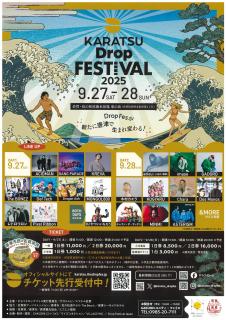 6906cddb59a0edc36050fdfa37d8b4