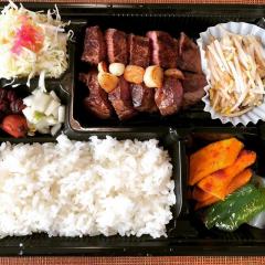 ステーキ弁当