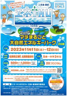 e256149884c7fe7460fb930ac37489