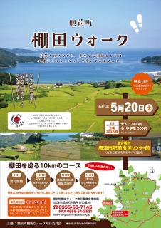 e4bdc39d1e6f9688b744b06fbf9249