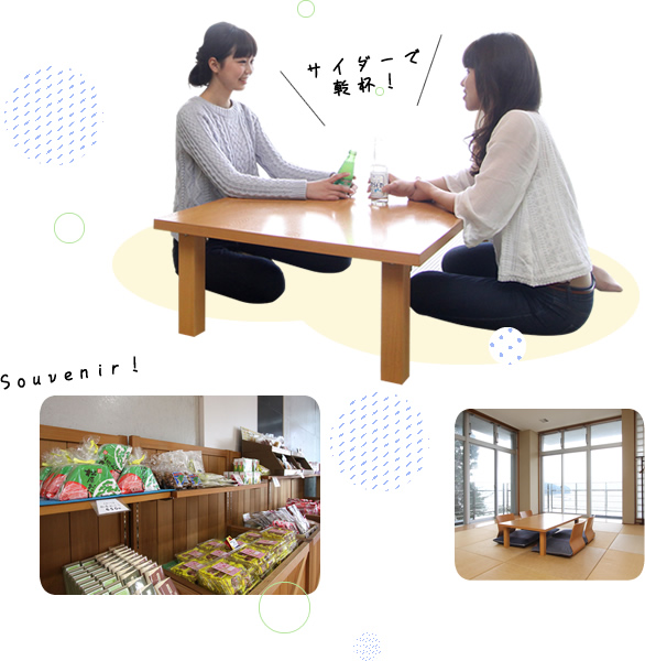 玄海海上温泉  パレア