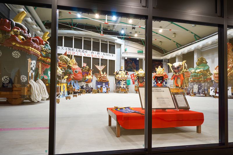 曳山展示場ガイド