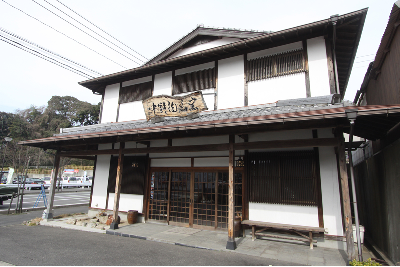 中野陶痴窯