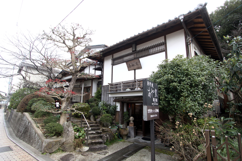あや窯展示場「淡如庵」
