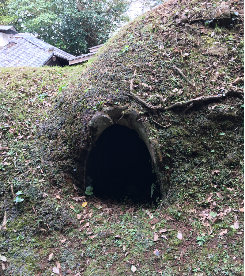 御茶盌窯跡
