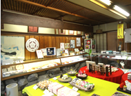 開花堂