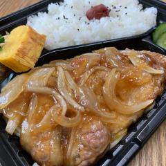 豚の生姜焼き弁当